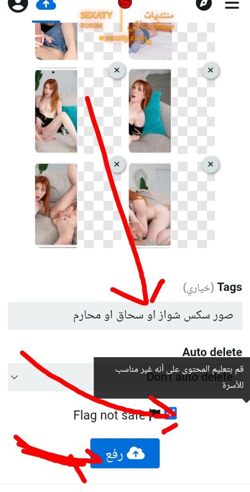 Screenshot_2026-01-05-20-47-42-45_40deb401b9ffe8e1df2f1cc5ba480b12.jpg